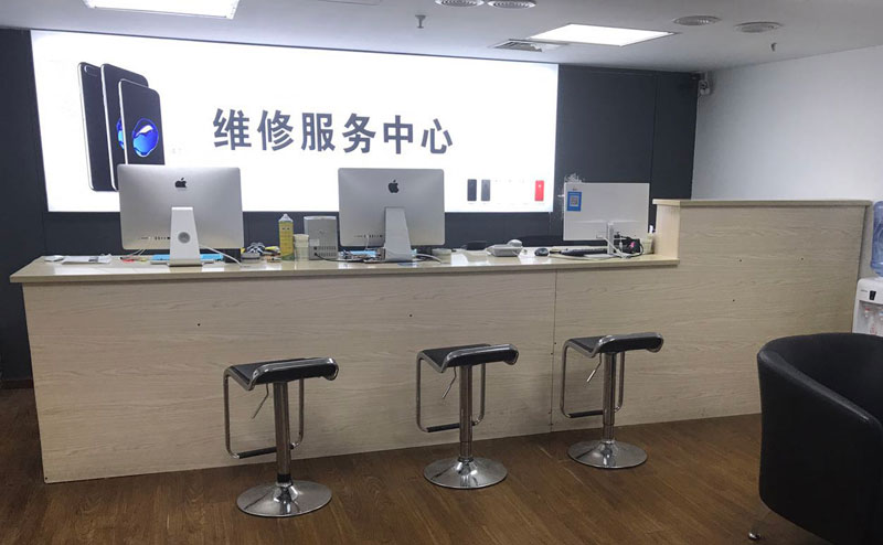 昆山上饶苹果手机售后维修点地址电话信息
